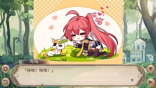 姬魔恋战纪