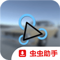 软体汽车模拟器最新版下载_软体汽车模拟手机版下载 v0.3.4安卓版