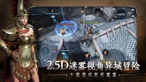 猎手之王