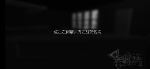 新手教程配图4