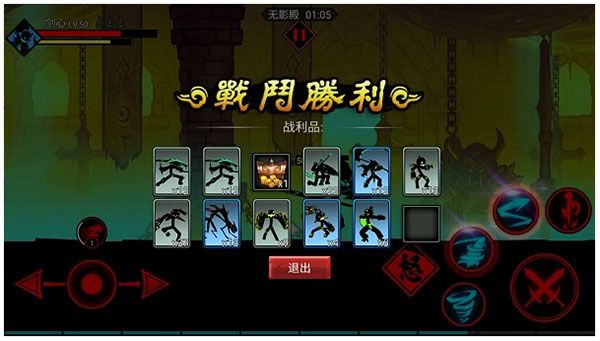 新手攻略配图5