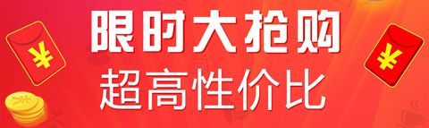 圆古商城app软件特色