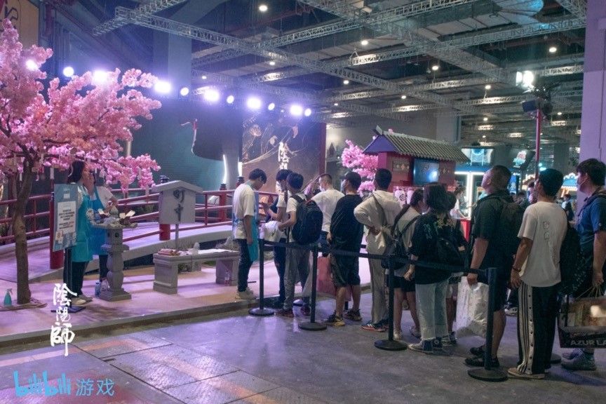给玩家们的“造梦”之旅 bilibili游戏主题馆今日正式开幕 给玩家们的“造梦”之旅 bilibili游戏主题馆今日正式开幕