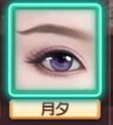 1539915350282451.jpg 锦绣未央手游脸型2