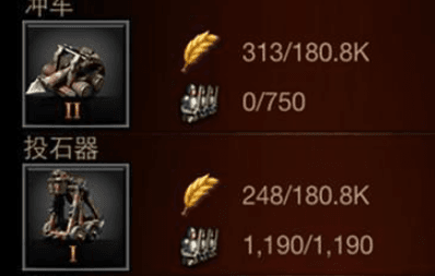 列王的纷争vivo端初期玩法技巧