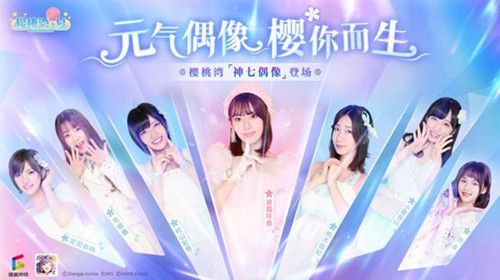 AKB48樱桃湾之夏2