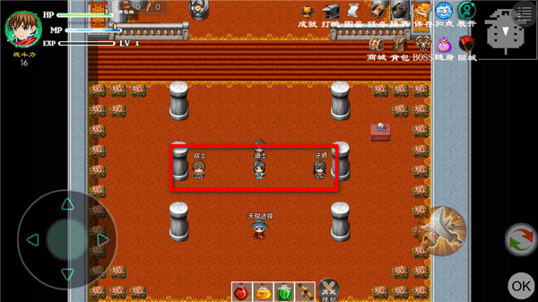 怎么玩配图2