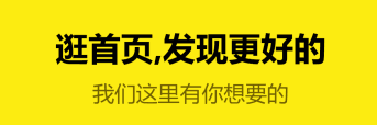 悦穆app