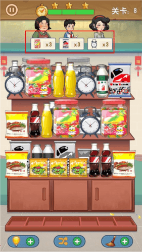 怎么玩配图3