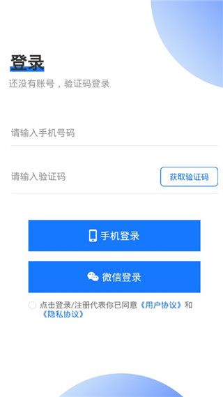 上传作品教程配图1