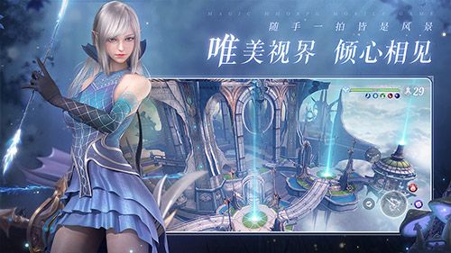 《无神之界》手游苹果商店预约今日开启 唯美冒险即刻启程 《无神之界》手游苹果商店预约今日开启 唯美冒险即刻启程