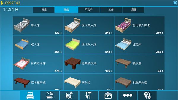 新手教程配图7