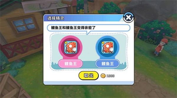 孵蛋闪光技巧配图2