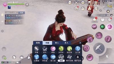 天涯明月刀手游怜花宝鉴图片