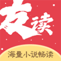 友读小说app
