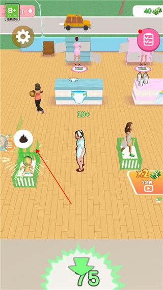 新手教程配图1