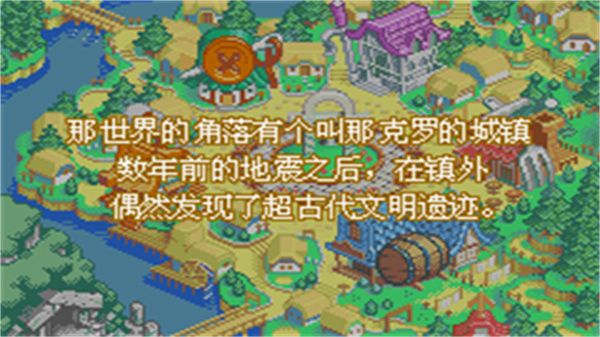 武器介绍配图1