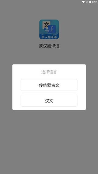怎么使用配图2