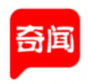 奇闻共享