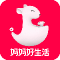 妈妈好生活app