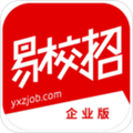 易校招企业版