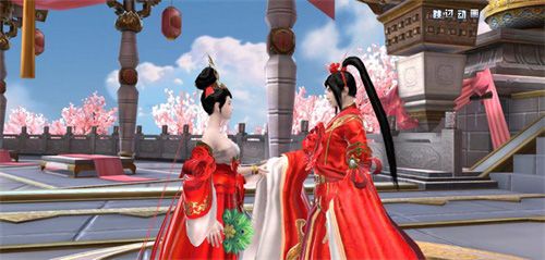 婚礼仪式