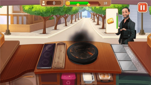 制作方法介绍配图2