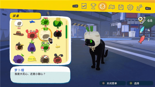 小猫咪大城市中文版宣传图