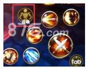 永恒纪元戒领养人召唤替身界面