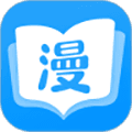 漫画免费大全app