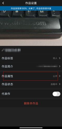 汤圆创作图片7