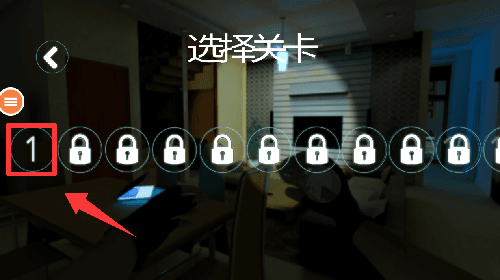 惊天小偷模拟器怎么玩配图1
