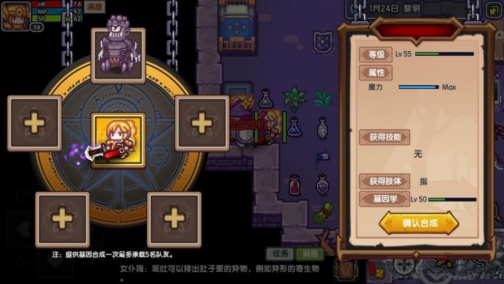 伊洛纳图片3
