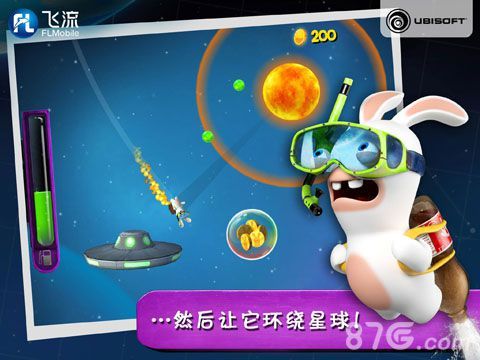 操作轻松简单 特色引力