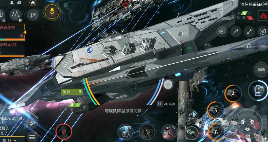 第二银河开局怎么选出身 第二银河开局怎么选出身