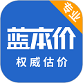 二手车估价免费下载_二手车估价app下载 v6.0.4最新版