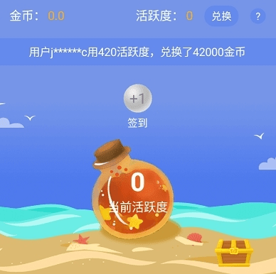 v10玩家