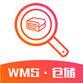 WMS仓储软件下载_WMS仓储app下载 v4.2.3安卓版