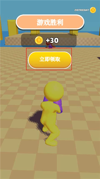 怎么玩配图5