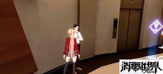 VGAME消零世界图片2