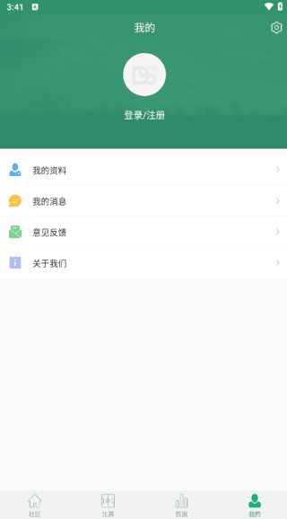 如何使用配图4