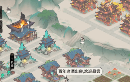 道基受损怎么获得配图3
