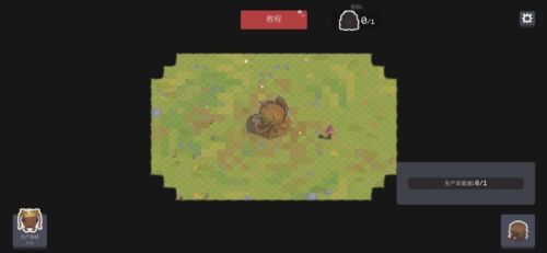 游戏优势配图1