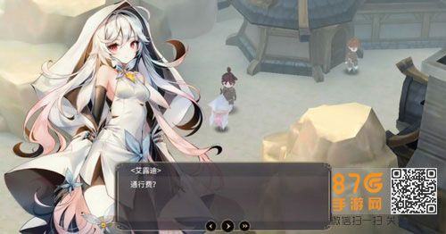 魔女之泉3主线流程第九部分6