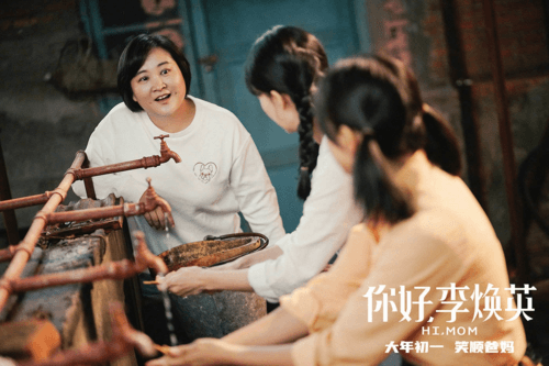 绝对演绎1