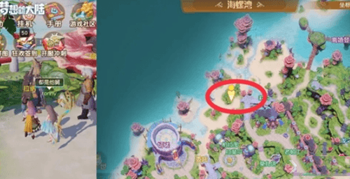 梦想新大陆两个舅舅图片
