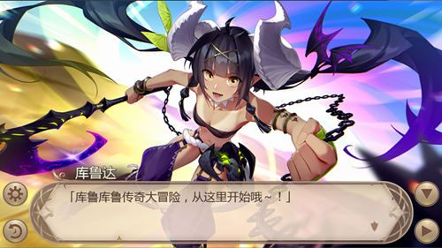 三测即将开启,来《王者降临》邂逅精灵美少女! 三测即将开启,来《王者降临》邂逅精灵美少女!