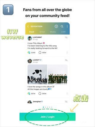 怎么注册配图1