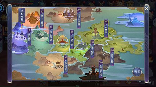 莽荒纪2018