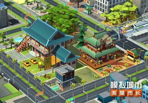 《模拟城市:我是市长》春日郊游版本亮点曝光 《模拟城市:我是市长》春日郊游版本亮点曝光
